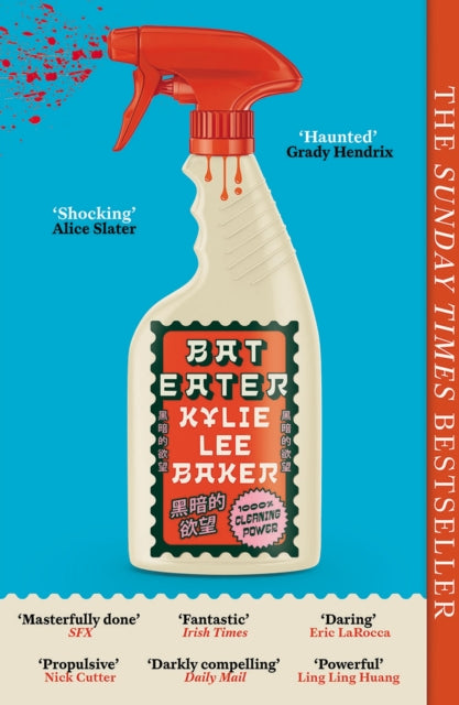 Bat Eater - Book from The Bookhouse Broughty Ferry- Just Β£10.99! Shop now