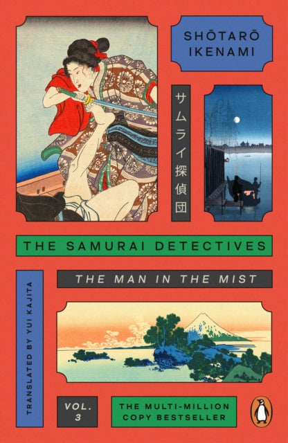 The Samurai Detectives: Volume 3 : The Man in the Mist - Book from The Bookhouse Broughty Ferry- Just £10.99! Shop now