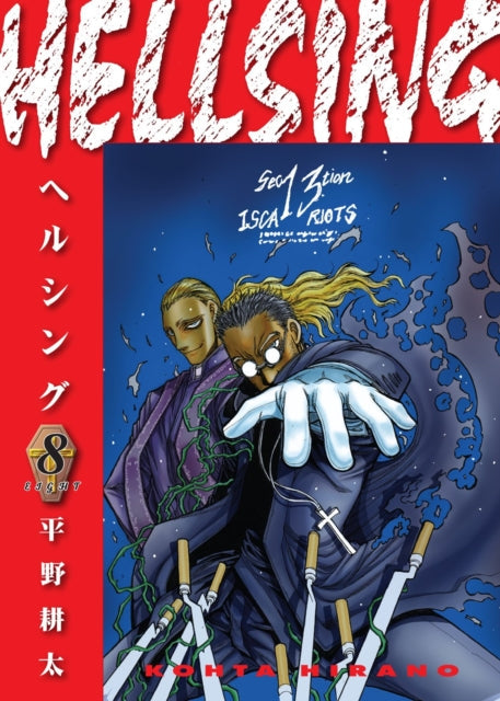 Hellsing Volume 8 (second Edition) - Book from The Bookhouse Broughty Ferry- Just £13.99! Shop now