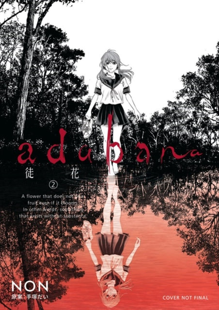 Adabana Volume 2 - Book from The Bookhouse Broughty Ferry- Just £13.99! Shop now