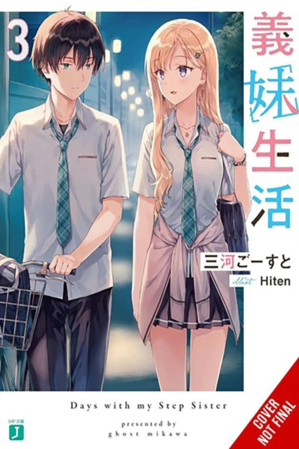 Days with My Stepsister, Vol. 3 (light novel) - Book from The Bookhouse Broughty Ferry- Just £12.99! Shop now