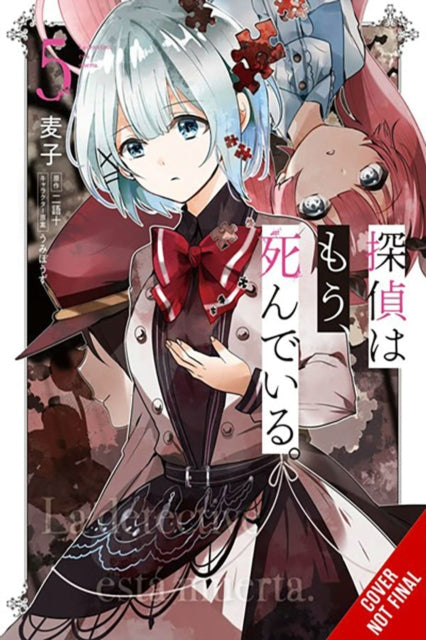 The Detective Is Already Dead, Vol. 5 (manga) - Book from The Bookhouse Broughty Ferry- Just £10.99! Shop now