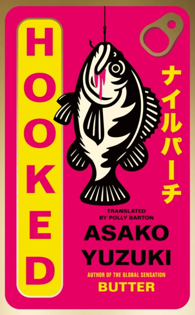 Hooked - Book from The Bookhouse Broughty Ferry- Just £14.99! Shop now
