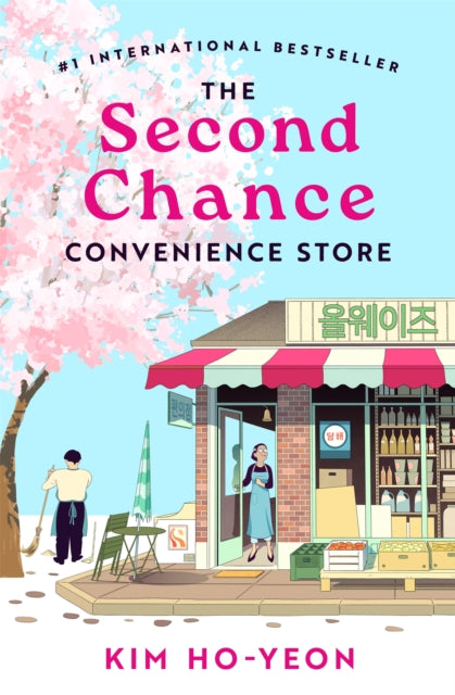 The Second Chance Convenience Store - Book from The Bookhouse Broughty Ferry- Just £10.99! Shop now