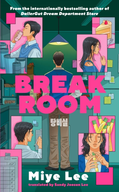 Break Room : A gripping and darkly funny game show thriller from the author of the DallerGut duology - Book from The Bookhouse Broughty Ferry- Just £10.99! Shop now