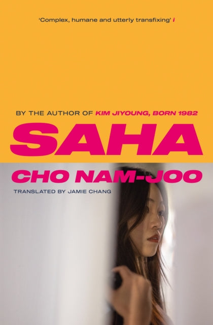 Saha : The new novel from the author of Kim Jiyoung, Born 1982 - Book from The Bookhouse Broughty Ferry- Just £9.99! Shop now