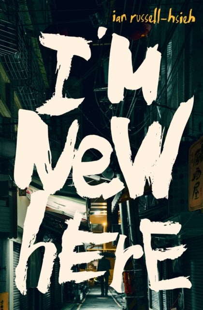 Im New Here - Book from The Bookhouse Broughty Ferry- Just £9.99! Shop now