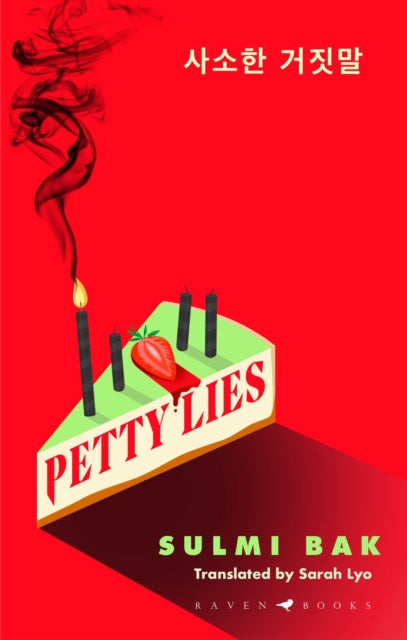 Petty Lies : A twist-packed Korean revenge thriller that will keep you guessing til the very end - Book from The Bookhouse Broughty Ferry- Just £9.99! Shop now