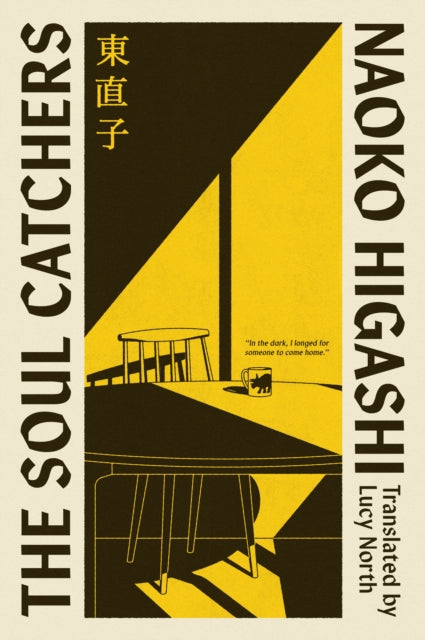 The Soul Catchers - SIGNED EDITION - Book from The Bookhouse Broughty Ferry- Just £14.99! Shop now