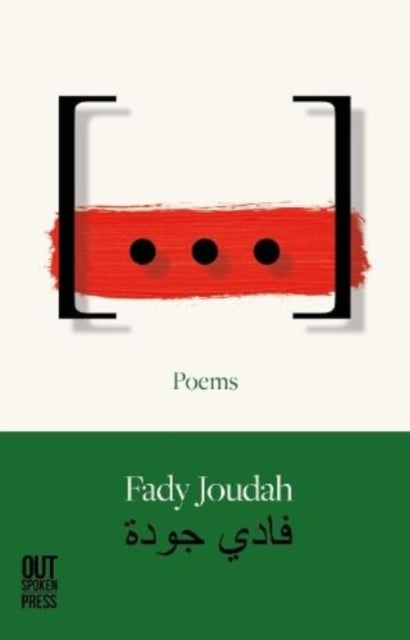 [...] - Book from The Bookhouse Broughty Ferry- Just £11.99! Shop now