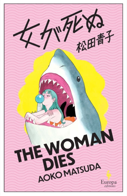 The Woman Dies - Book from The Bookhouse Broughty Ferry- Just £14.99! Shop now