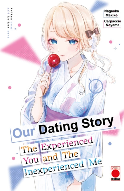Our Dating Story Volume 4 - Book from The Bookhouse Broughty Ferry- Just £9.99! Shop now