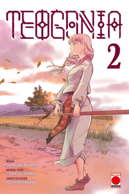 Teogonia Volume 2 - Book from The Bookhouse Broughty Ferry- Just £9.99! Shop now