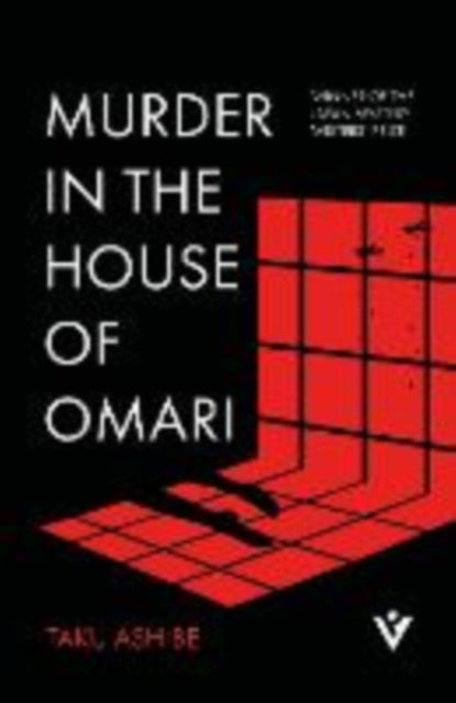 Murder in the House of Omari - Book from The Bookhouse Broughty Ferry- Just £9.99! Shop now
