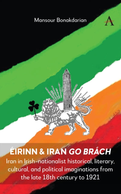 Eirinn & Iran go Brach - Book from The Bookhouse Broughty Ferry- Just £25! Shop now