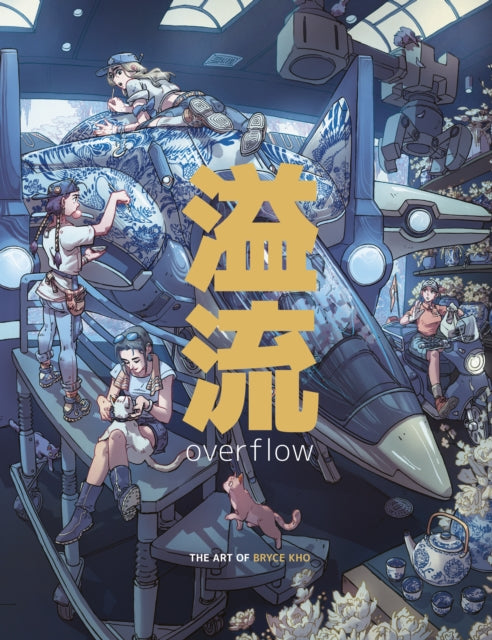 Overflow: The Art of Bryce Kho - Book from The Bookhouse Broughty Ferry- Just £30! Shop now