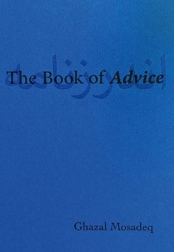 The Book of Advice - Book from The Bookhouse Broughty Ferry- Just £15! Shop now