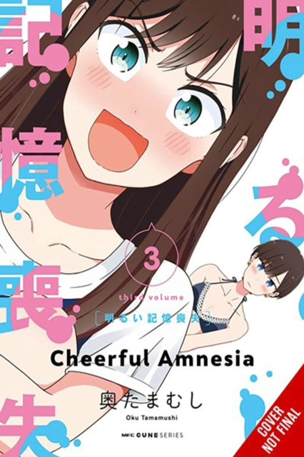 Cheerful Amnesia, Vol. 3 - Book from The Bookhouse Broughty Ferry- Just £10.99! Shop now