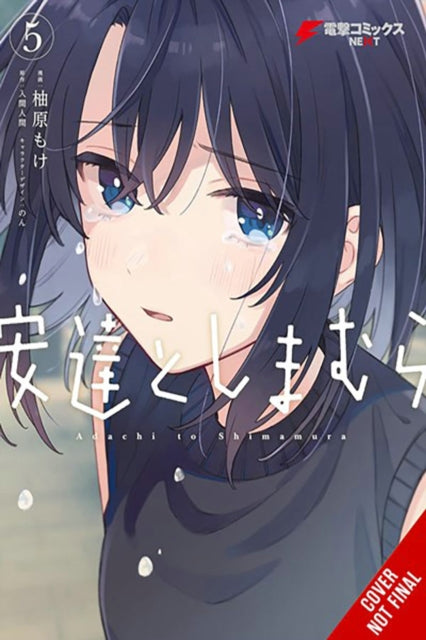 Adachi and Shimamura, Vol. 5 (manga) - Book from The Bookhouse Broughty Ferry- Just £10.99! Shop now
