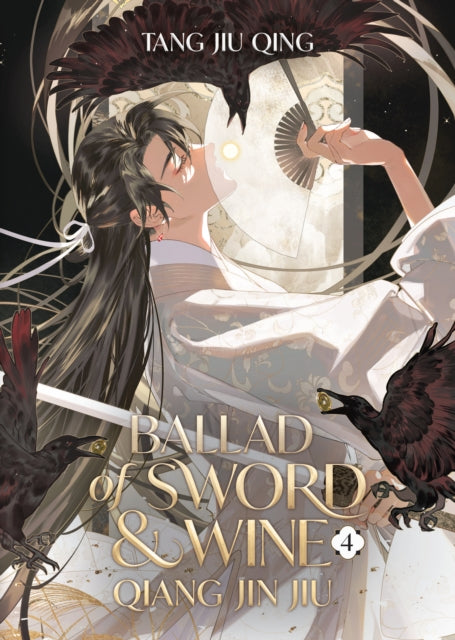 Ballad of Sword and Wine: Qiang Jin Jiu (Novel) Vol. 4 - Book from The Bookhouse Broughty Ferry- Just £17.99! Shop now