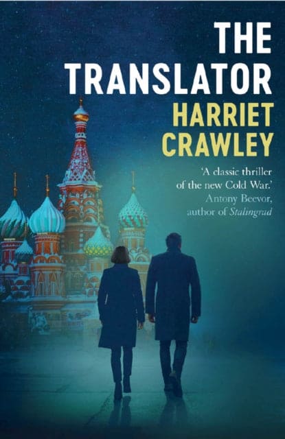 The Translator - Book from The Bookhouse Broughty Ferry- Just £9.99! Shop now